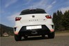 Fox Edelstahl Sportauspuff Seat Ibiza 4 Typ 6J Cupra für Original-Endrohre