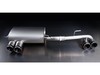 Remus Edelstahl Duplex Sportauspuff BMW 1er E82 135i Coupe je 2x84mm Street Race rund eingerollt