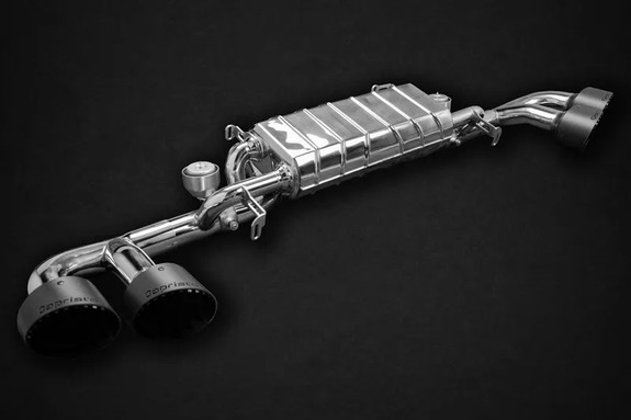 Capristo Edelstahl Duplex Sportauspuff-Komplettanlage ab Kat Nissan GT-R R35 je 2x rund Aluminium eloxiert mit Carbon: 02NI09503001
